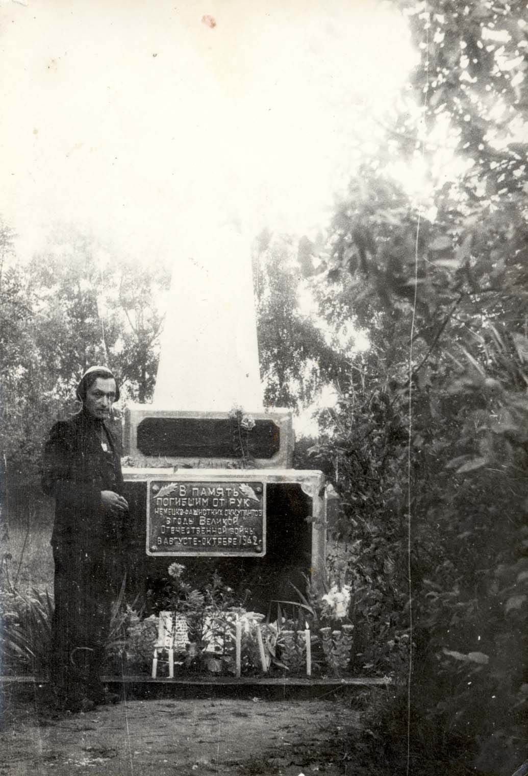Stella at the murder site next to the Garmaki Road